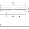 Тумба под двойную раковину GEBERIT ICON 840320000 120 см